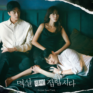 老妇被巨大进入惨叫
