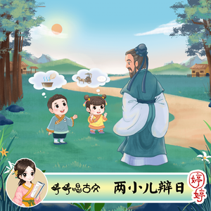 老妇被巨大进入惨叫
