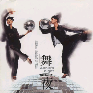 老妇被巨大进入惨叫
