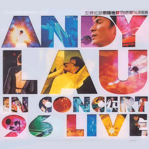 老妇被巨大进入惨叫
