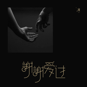 老妇被巨大进入惨叫
