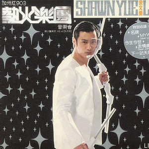 老妇被巨大进入惨叫
