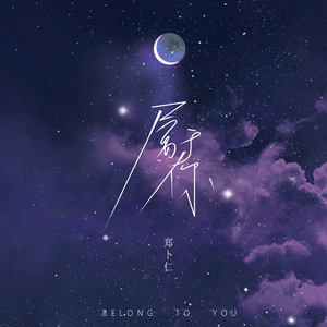 老妇被巨大进入惨叫
