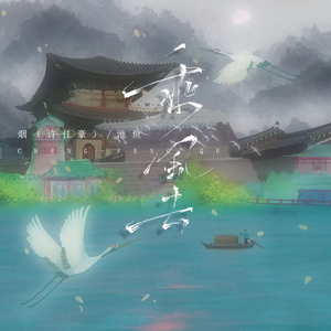 老妇被巨大进入惨叫
