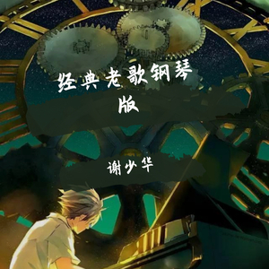 老妇被巨大进入惨叫
